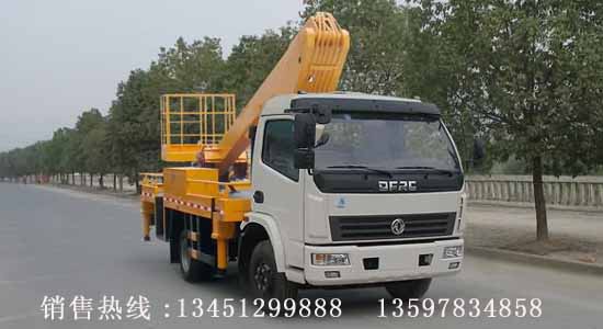 20米東風多利卡伸縮式高空作業車(國五)