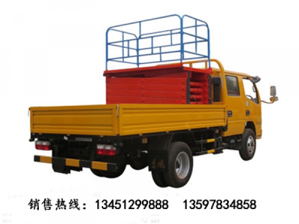 東風8-10米高空作業平臺車(國五)