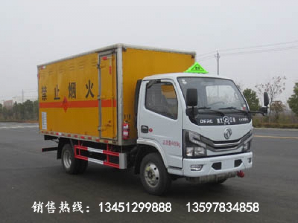 東風(fēng)易燃?xì)怏w廂式運輸車(藍(lán)牌國六)