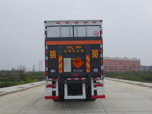 東風D9爆破器材運輸車(帶液壓尾板)